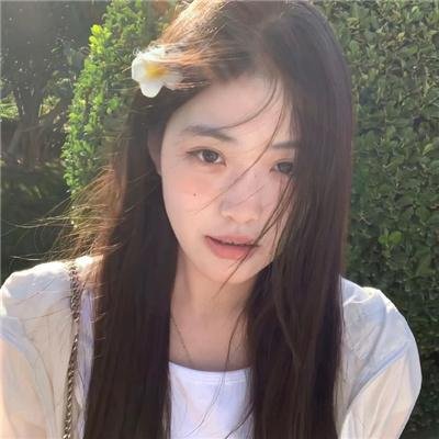 今生的诺言