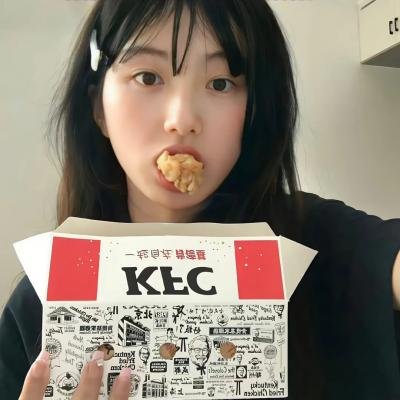 私自疯狂