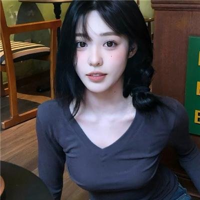 为了她